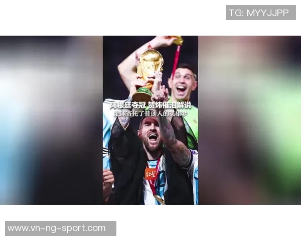 足球英雄免谷歌带你领略无尽激情与荣耀的绿茵传奇