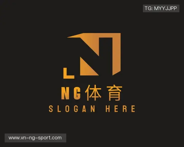 认识NG体育直播